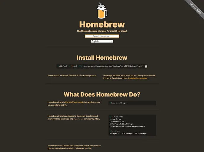 Brew.sh screenshot